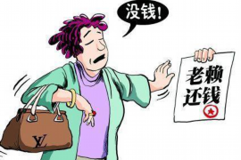 惠阳讨债公司如何把握上门催款的时机